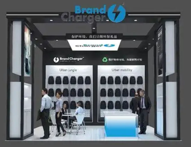 BrandCharger bedrukken: slimme tech en travel gifts met logo